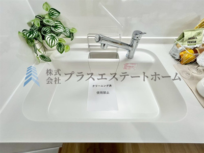 【その他】 | ライオンズマンション神戸 | カウンタートップと一体型の水槽♪溝がないのでお掃除楽ちんです♪