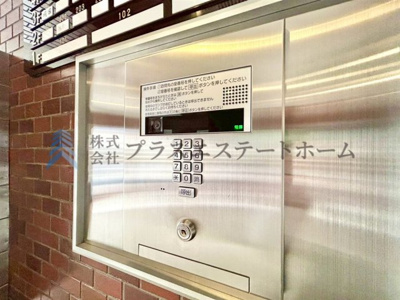 【その他】 | ライオンズマンション神戸 | オートロック・防犯カメラ付き♪