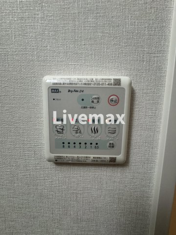 【設備】ブランシエスタ西京極