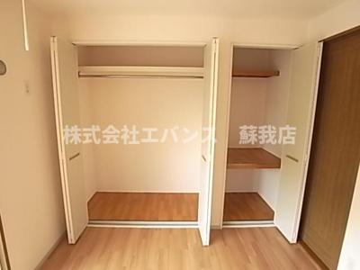 【収納】 | グランメール葛城
