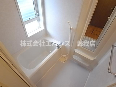 【浴室】 | グランメール葛城