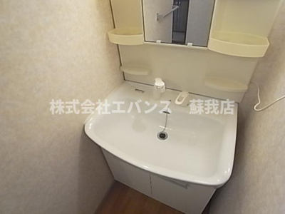 【独立洗面台】 | グランメール葛城