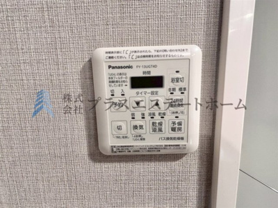 【その他】 | ベイシティタワーズ神戸WEST | 浴室乾燥機付きユニットバスで雨の日のお洗濯にも大活躍♪
