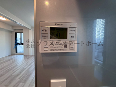 【その他】 | ベイシティタワーズ神戸WEST | 給湯器リモコンの設置あり♪追い焚きが簡単なので、いつでも楽に入浴出来ます♪