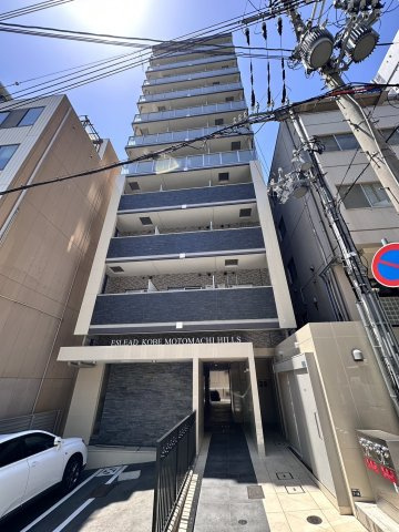 エスリード神戸元町ヒルズの画像