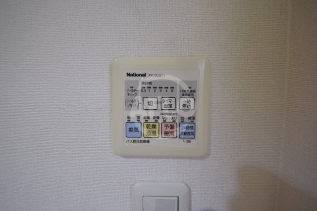 エル・セレーノ上本町レジデンス　桃陽小学校区の設備|エルセレーノ上本町レジデンス　浴室乾燥機