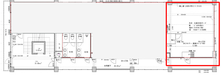 大阪市中央区南船場１丁目の店舗一部
