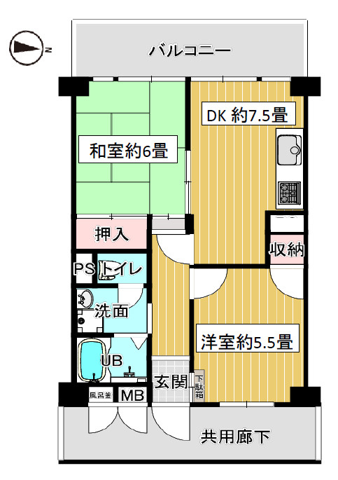 【間取り】の画像