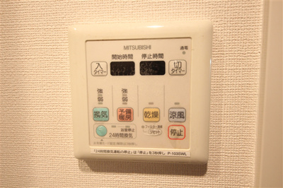 【設備】 | ジュネーゼグラン京町堀