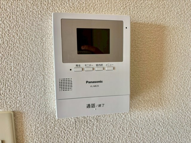 グレースコートのセキュリティ