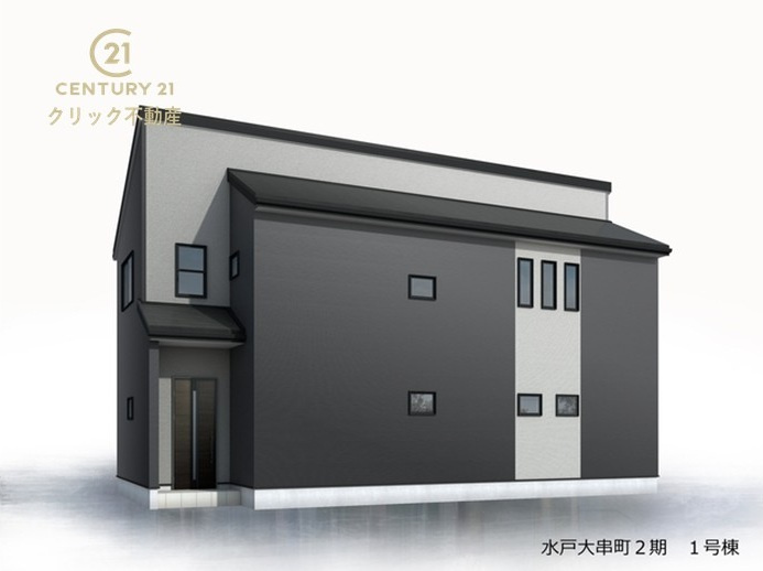 リーブルガーデン  水戸市大串町　2期　限定1棟！の外観|常澄駅車8分。水戸駅車22分。稲荷第一小徒歩11分。常澄中徒歩31分。
閑静な住宅地。幹線道路へのアクセス良好で通勤、お買い物にも便利です。