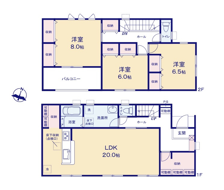 リーブルガーデン  水戸市大串町　2期　限定1棟！の間取り|　
☆LDK広々20帖、人気のパントリー付き。水廻りコンパクトで家事動線ラクラク♪全室明るい南向き、ゆったり6帖以上です。大容量の収納スペースも充実です。