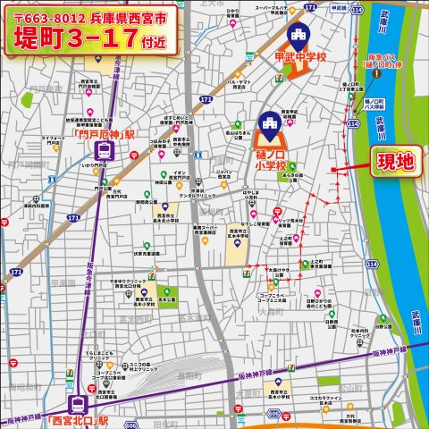 【地図】 | パークタウン西宮市堤町　建築条件無し売土地♪ | 【現地案内地図】
〒663-8012 
兵庫県西宮市堤町３-１７