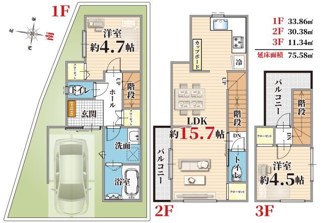 【参考プラン】 | パークタウン西宮市堤町　建築条件無し売土地♪ | 【間取り図】
参考プランです♪
2LDK＆駐車1台プラン♪
全居室に収納を確保！