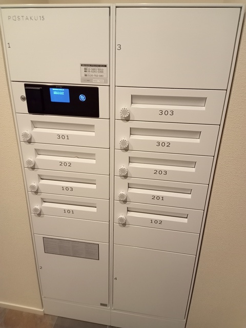 Ｓｙｍｐｈｏｎｙのその他共用部分