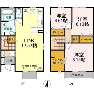 【間取り】 | サンライズｉ