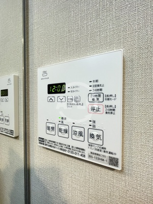 リヴェント難波ウエストの設備|リヴェント難波ウエスト　浴室乾燥機
