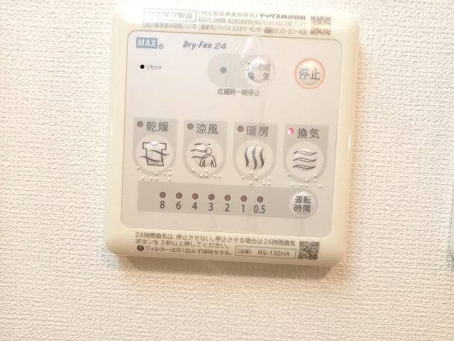 エステムプラザ神戸大開通ルミナスの設備