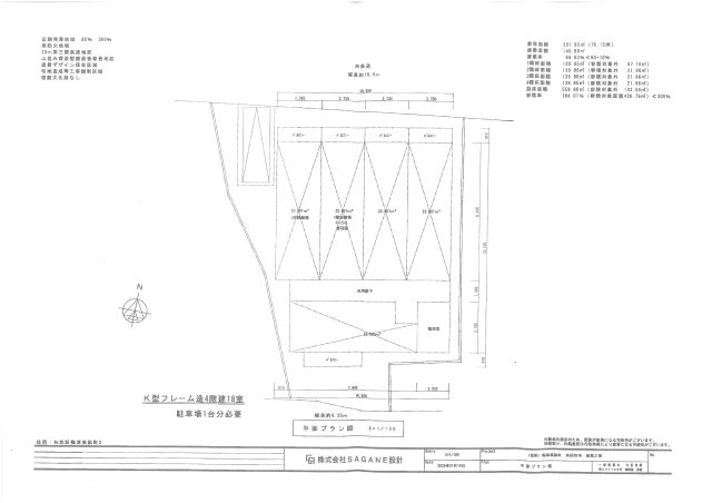 【土地図】 | 仮）フラッティ梅津段町