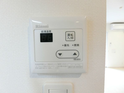 【設備】 | リブリ・Hiyoshi