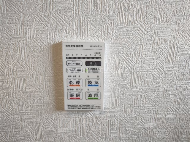 【】の画像
