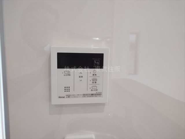 【】の画像