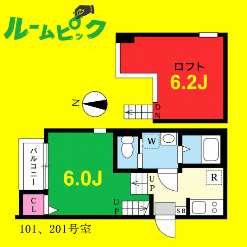 クレーシェレ瑞穂　名古屋市賃貸　仲介手数料無料の間取り