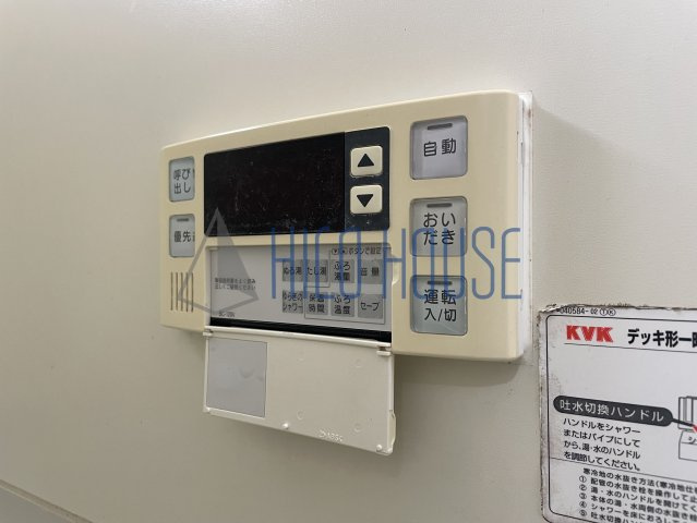 ロイヤルガーデンM B棟の設備