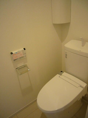 【トイレ】 | カロータ | 別のお部屋の写真です