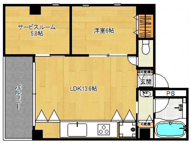 87g YOSHIJIMA ave