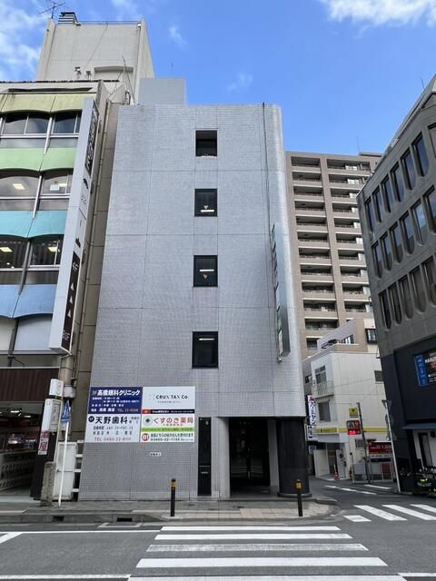 天野ビル