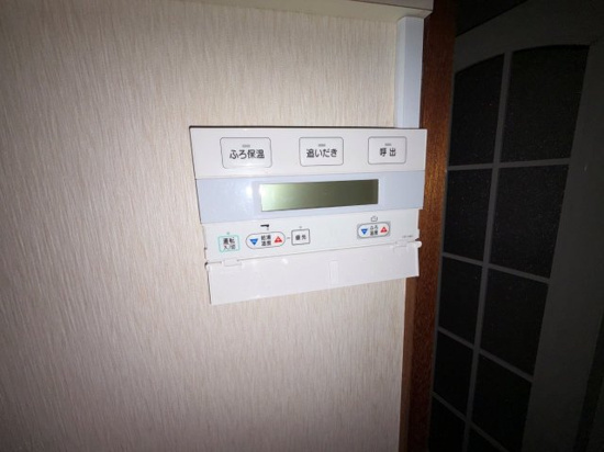 北見市高栄西町３丁目４番１号、(土地)緑ヶ丘２丁目　中古売家の設備
