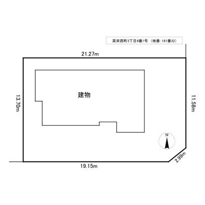 北見市高栄西町３丁目４番１号、(土地)緑ヶ丘２丁目　中古売家の区画図