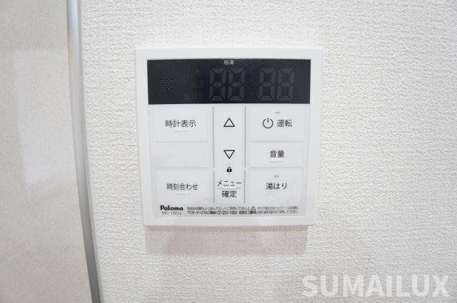 Smile Garden 菊陽 の設備