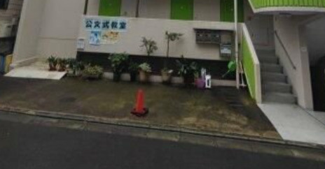 びる・いしだいらⅠのエントランス