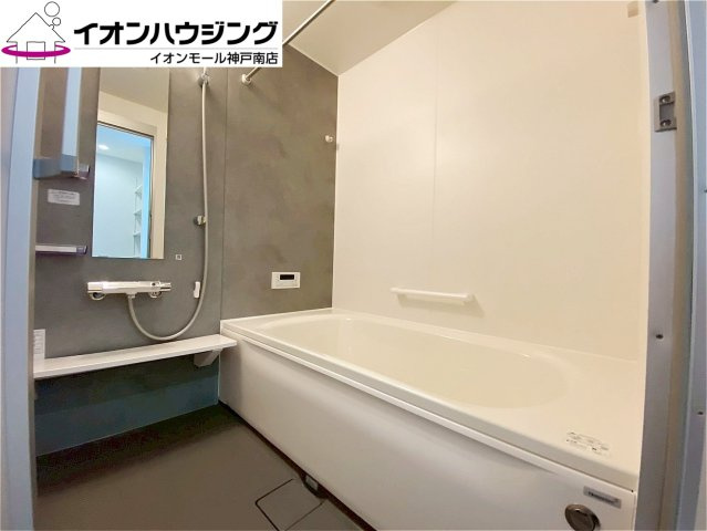 北区鈴蘭台南町７丁目　新築戸建