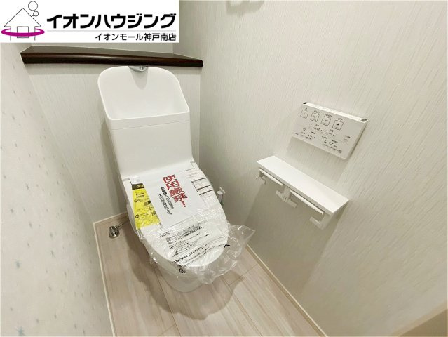 北区鈴蘭台南町７丁目　新築戸建