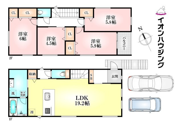北区鈴蘭台南町７丁目　新築戸建