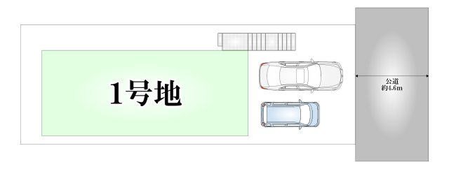 北区鈴蘭台南町７丁目　新築戸建