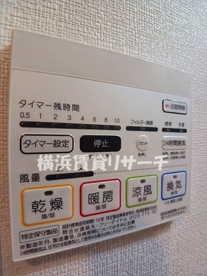 【設備】 | SPコート菊名サウス