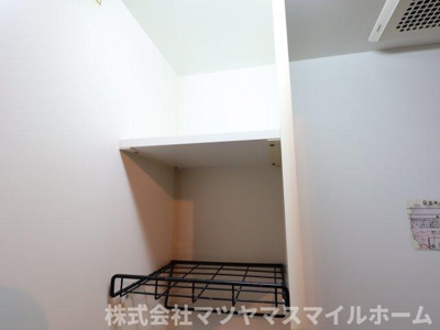 【収納】 | サニーコート１番館