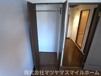 【収納】 | サニーコート１番館