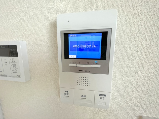 ヘーベルメゾンYAMATOのセキュリティ|★訪問の分かるTVモニターホン★
