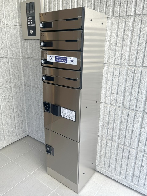 ヘーベルメゾンYAMATOのその他共用部分|★宅配ＢＯＸあり★
