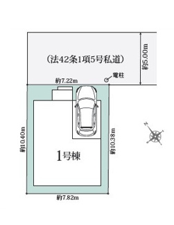 【区画図】 | 国立市泉２丁目　仲介手数料無料♪