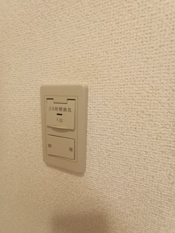 アーバンポイント三好IIの設備
