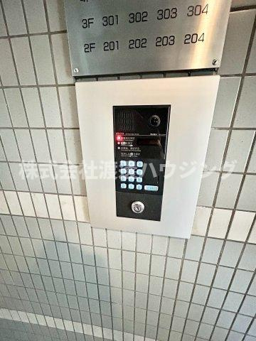 レジデンス穂波のセキュリティ|オートロックで安心
