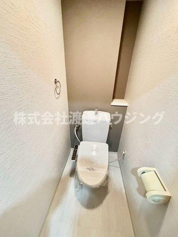 レジデンス穂波のトイレ