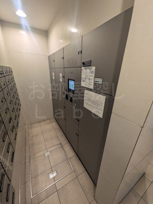 【その他共用部分】 | サーパス鴨宮