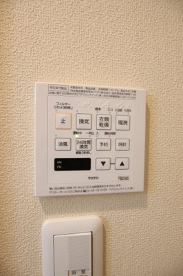 【設備】 | ウエストカンパーニュ | 浴室換気乾燥機